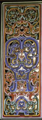 "hornless dragon encircling"windows