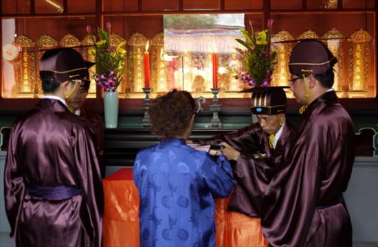 The Collateral Presentation Officer