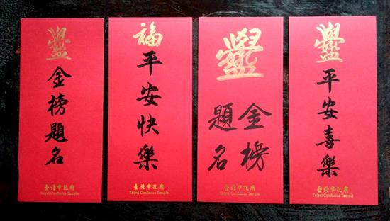 Number 1.Free_Collection、total 1 picture