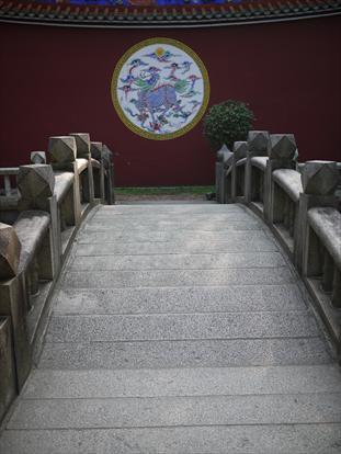 泮橋 style picture