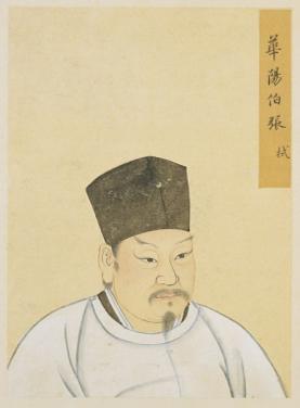 Number 1.、total 1 picture