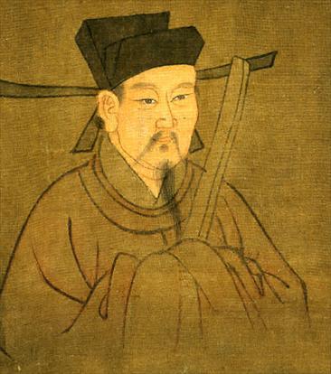 Number 1.蔡元定、total 1 picture