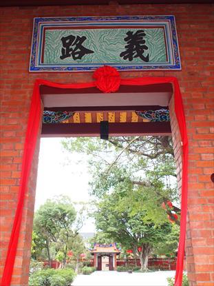 의로  style picture