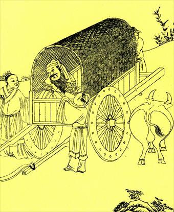 Number 1.주유천하、total 1 picture