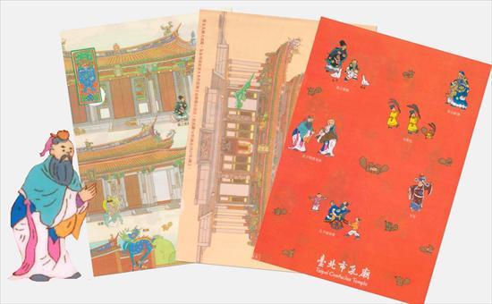 第2張-精美尋寶紀念品、共3張圖片