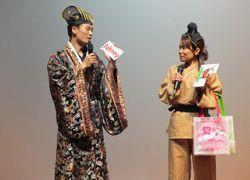 民政局主持人比賽 樣式圖