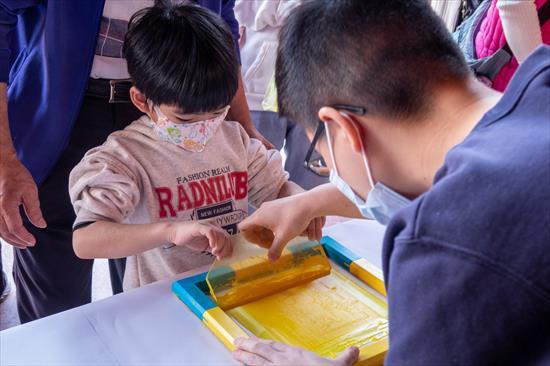 第1張-動手體驗版印的樂趣、共4張圖片