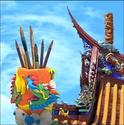 第2張-傳統捏塑「盤龍通天」筆筒、共5張圖片